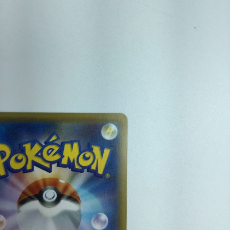   トレカ ポケモンカード シャクヤ 082/070/S6K/B SR