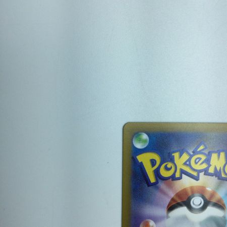   トレカ ポケモンカード カミツレのきらめき 246/172/S12a/B SR