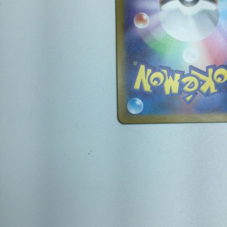   トレカ ポケモンカード カミツレのきらめき 246/172/S12a/B SR