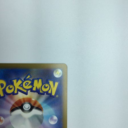   トレカ ポケモンカード オーリム博士の気迫 091/066/SV4K/B SAR