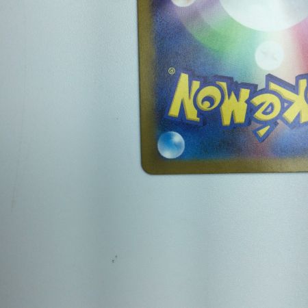   トレカ ポケモンカード オーリム博士の気迫 091/066/SV4K/B SAR