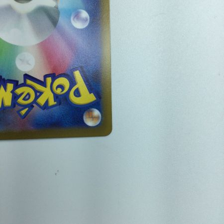   トレカ ポケモンカード おじょうさま 114/100/S11/B SR