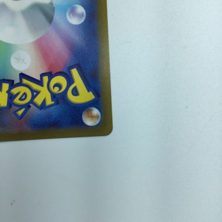   トレカ ポケモンカード アスナ 080/070/S6H/B SR