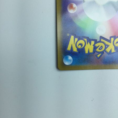   トレカ ポケモンカード アスナ 080/070/S6H/B SR