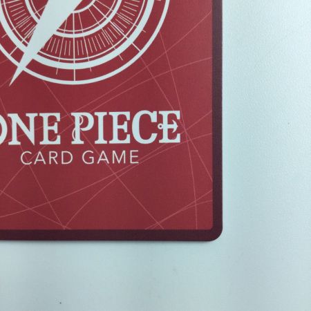   ワンピース パラレル）シャンクス OP09/001P1