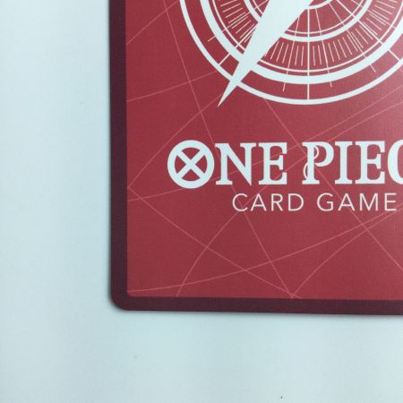   ワンピース パラレル）シャンクス OP09/001P1