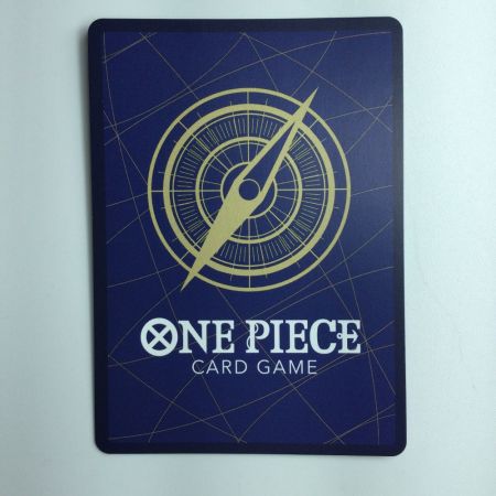   ワンピース パラレル）S-スネーク OP08/112P1　ワンピースカードゲーム
