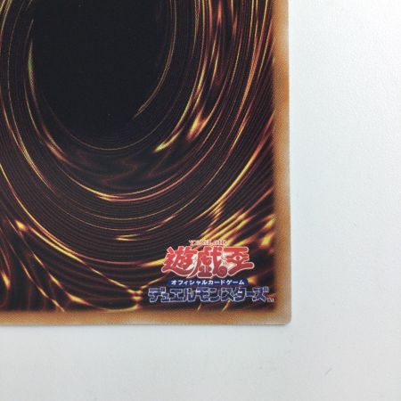   遊戯王 黒き魔術師-ブラック・マジシャン INFO/JP006QSE 25thシークレットレア