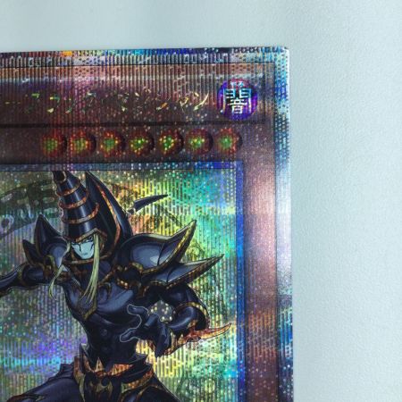   遊戯王 黒き魔術師-ブラック・マジシャン INFO/JP006QSE 25thシークレットレア