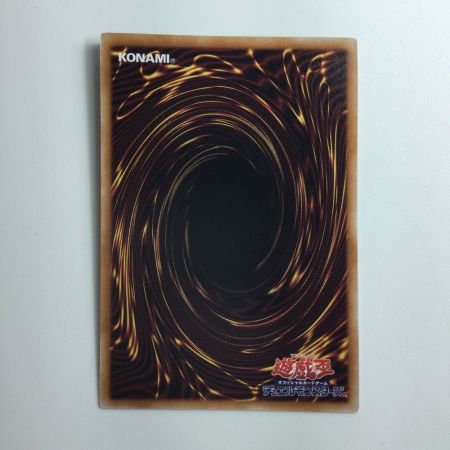   遊戯王 黒き魔術師-ブラック・マジシャン INFO/JP006QSE 25thシークレットレア