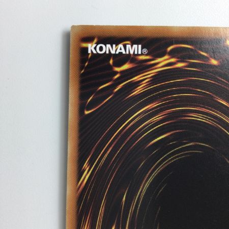   遊戯王 月天気アルシエル DIFO/JP050PSE