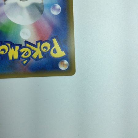   トレカ ポケモンカード セレビィ＆フシギバナGX 110/095/SM9/B HR