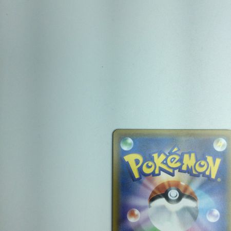   トレカ ポケモンカード セレビィ＆フシギバナGX 110/095/SM9/B HR