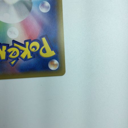   トレカ ポケモンカード ポッチャマ 052/049/SM11b/B CHR