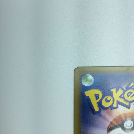   トレカ ポケモンカード ポッチャマ 052/049/SM11b/B CHR