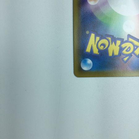   トレカ ポケモンカード ポッチャマ 052/049/SM11b/B CHR