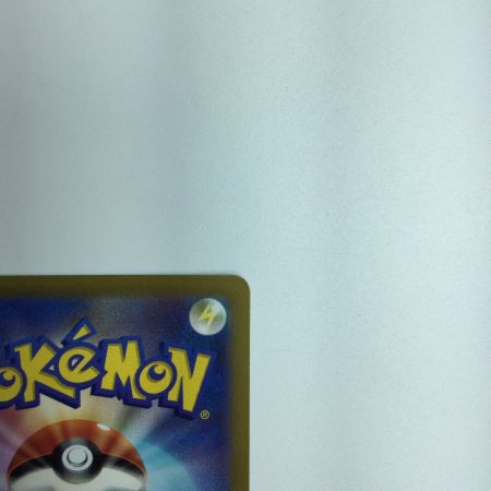   トレカ ポケモンカード リザードンVSTAR 212/172/S12a/B SAR