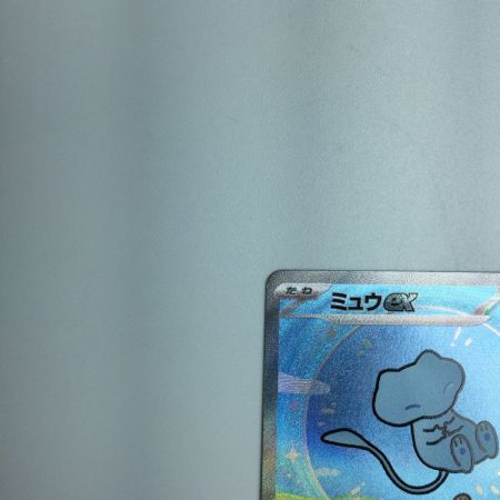   トレカ ポケモンカード ミュウex 347/190/SV4a/B SAR