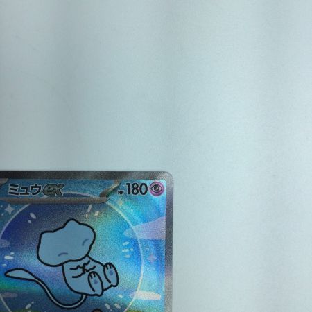   トレカ ポケモンカード ミュウex 347/190/SV4a/B SAR