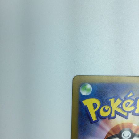   トレカ ポケモンカード ミュウex 347/190/SV4a/B SAR