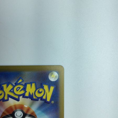   トレカ ポケモンカード ミュウex 347/190/SV4a/B SAR