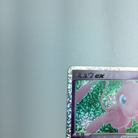  トレカ ポケモンカード ミュウex 014/025/S8a/P/B