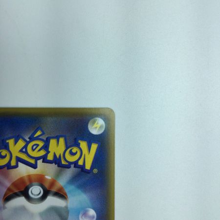   トレカ ポケモンカード ミュウex 014/025/S8a/P/B