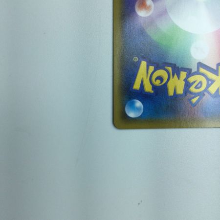   トレカ ポケモンカード ミュウex 014/025/S8a/P/B