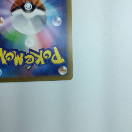   トレカ ポケモンカード ミュウツーVSTAR 221/172/S12a/B SAR