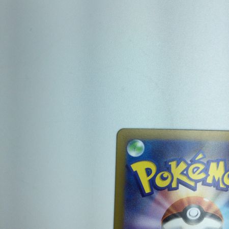   トレカ ポケモンカード ミュウツーVSTAR 221/172/S12a/B SAR