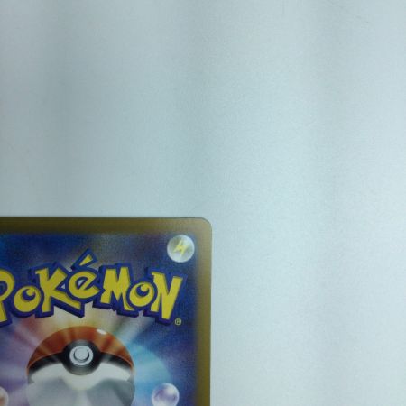   トレカ ポケモンカード ミュウツーVSTAR 221/172/S12a/B SAR