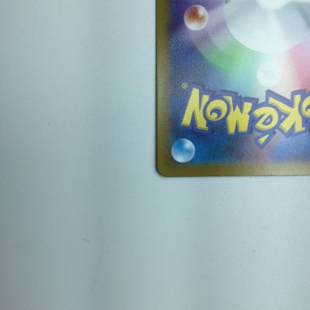   トレカ ポケモンカード ミュウツーVSTAR 221/172/S12a/B SAR