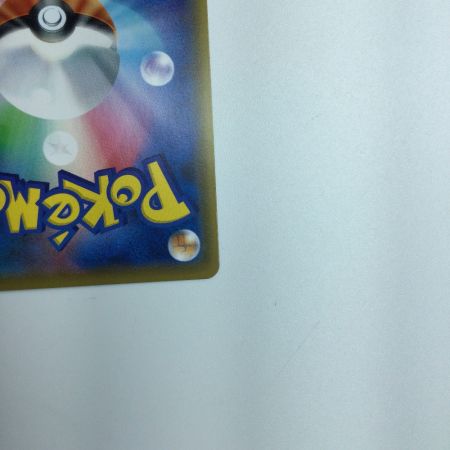   トレカ ポケモンカード アルセウス＆ディアルガ＆パルキアGX 099/095/SM12/B SR