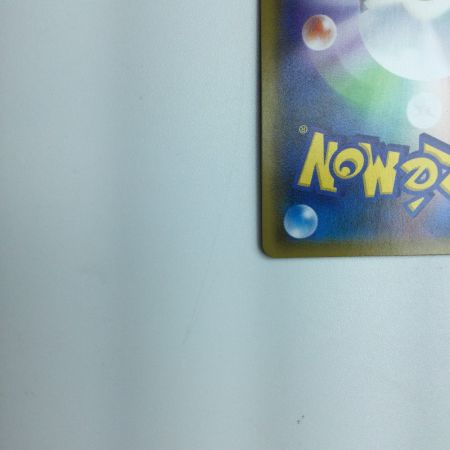   トレカ ポケモンカード アルセウス＆ディアルガ＆パルキアGX 099/095/SM12/B SR