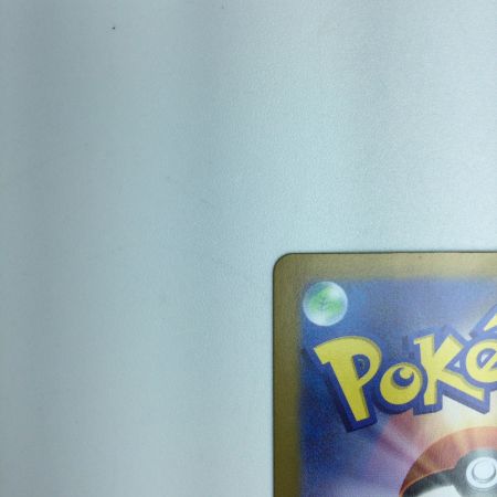   トレカ ポケモンカード カイリューミラー仕様)マスターボール柄) 149/165/SV2a/BM2 R