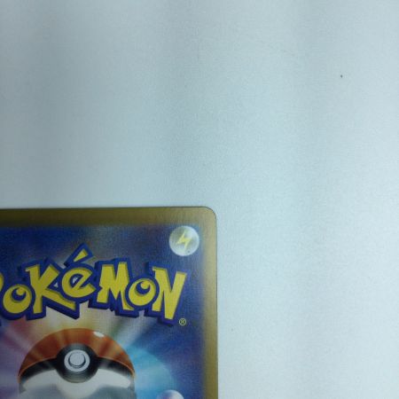   トレカ ポケモンカード カイリューミラー仕様)マスターボール柄) 149/165/SV2a/BM2 R