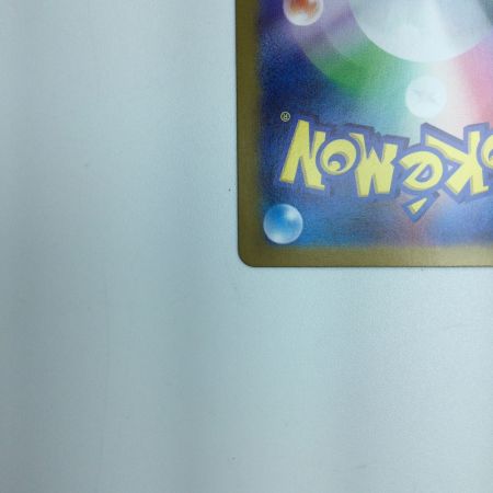   トレカ ポケモンカード カイリューミラー仕様)マスターボール柄) 149/165/SV2a/BM2 R