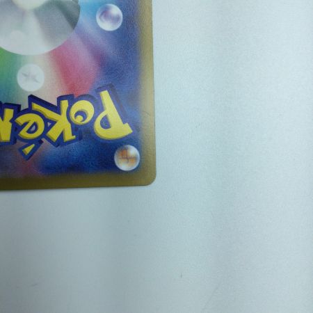   トレカ ポケモンカード ギラティナV 110/100/S11/B SR