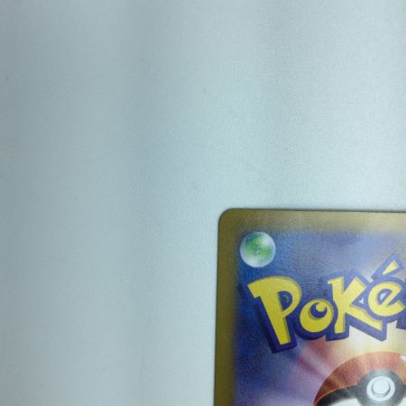   トレカ ポケモンカード ギラティナV 110/100/S11/B SR