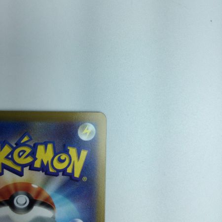   トレカ ポケモンカード ギラティナV 110/100/S11/B SR