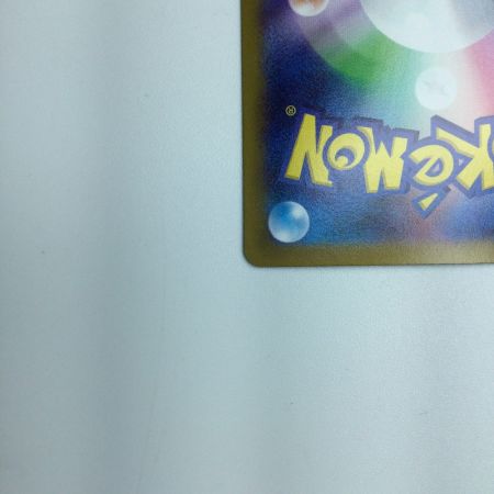   トレカ ポケモンカード ギラティナV 110/100/S11/B SR