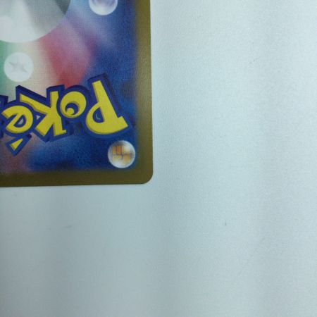   トレカ ポケモンカード イーブイ 062/SV/P