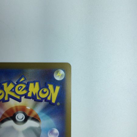   トレカ ポケモンカード イーブイ 062/SV/P