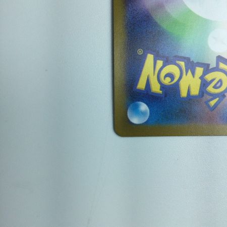   トレカ ポケモンカード イーブイ 062/SV/P