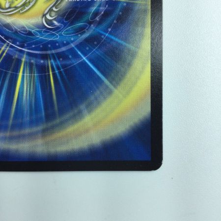   デュエルマスターズ 熱き侵略レッドゾーンZ DMD27C14/20 デュエマ