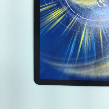   デュエルマスターズ 熱き侵略レッドゾーンZ DMD27C14/20 デュエマ