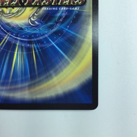   デュエルマスターズ 天使と悪魔の墳墓 DMEX17W10/W20 デュエマ