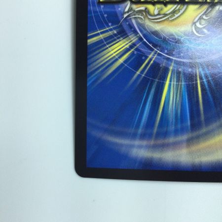   デュエルマスターズ 天使と悪魔の墳墓 DMEX17W10/W20 デュエマ