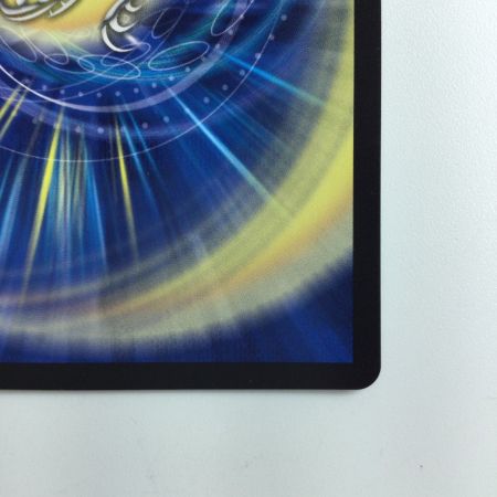   デュエルマスターズ 神聖龍エモーショナル・ハードコア DMEX12S4/S20