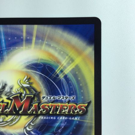   デュエルマスターズ 神聖龍エモーショナル・ハードコア DMEX12S4/S20 デュエマ
